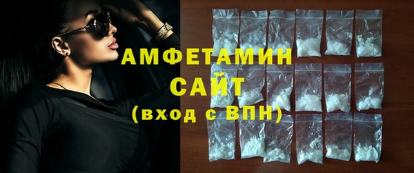 ешки Алзамай