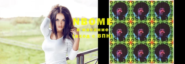 ешки Алзамай