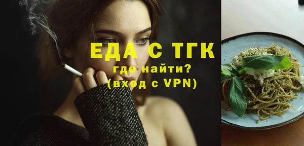 дмт Алексин