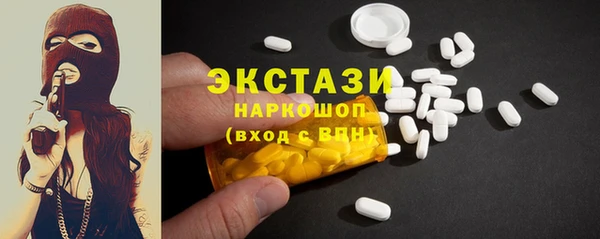 ешки Алзамай