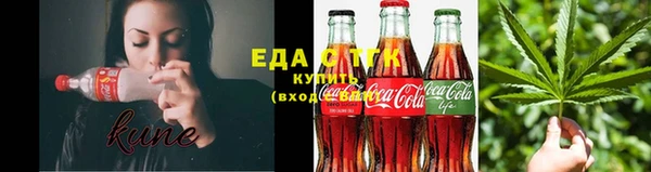 спиды Абаза