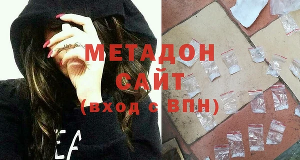 дмт Алексин