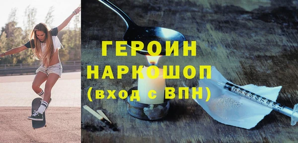 дмт Алексин