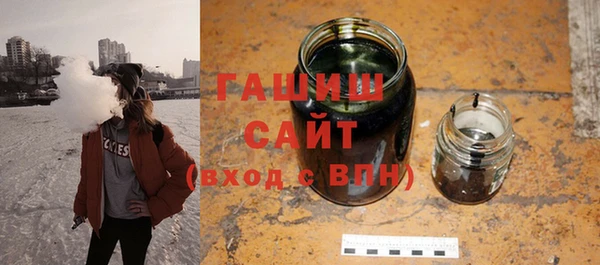 ешки Алзамай