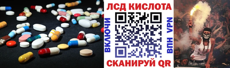 omg ONION Архангельск ЛСД экстази ecstasy